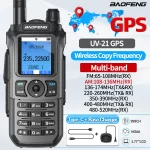 Baofeng UV-21 GPS Walkie Talkie - Long Range High Power Dual Band Two Way Radio Upgrade