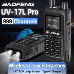 Baofeng UV-17 Pro V2 Tri Band Walkie Talkie - 50KM Long Range Two Way Radio with Frequency Copy - Ultimate UV-5R 21 PRO L Ham Radio
