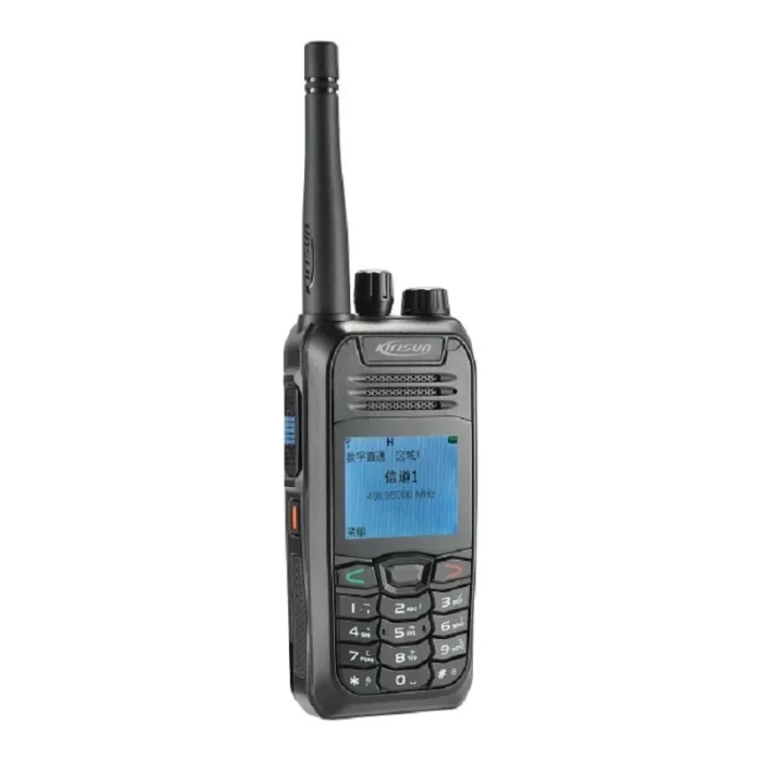 Kirisun S780 Professional Digital Handheld Walkie Talkie DPMR 1500mAh Li-ion 350-390 400-470MHz 136-174mHZ Two Way Radio - Image 2
