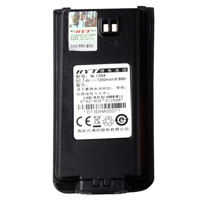 Hytera BL1204 Battery Li-Ion 1200mAh Walkie Talkie TC-610 TC-618 TC-620 TC-626 TC-610P Battery BL1204 - Image 5