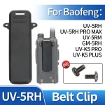 Original Baofeng UV-5RH Belt Clip - Durable Waist Clip for Ham Radio UV-5RH, UV-5RM, AR-5RM, UV-K5 PRO & K5 PLUS Accessories