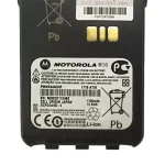 Motorola Walkie Talkie Battery, PMNN4440, PMNN4440AR, for Motorola DP3441, XiR E8600, XiR E8608, XiR E8668, 5Pcs - Image 3