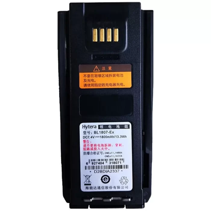 Hytera Two-Way Radio Battery BL1807EX 1800mAh Fit for PD790EX PD712 EX PD792EX Walkie Talkie BL1807-EX - Image 2