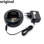 Charger for Motorola P100 p145 p165 p185 ep350 Walkie Talkie pmnn4080 pmnn4081 pmnn4082 pmnn4092 pmnn4404 battery