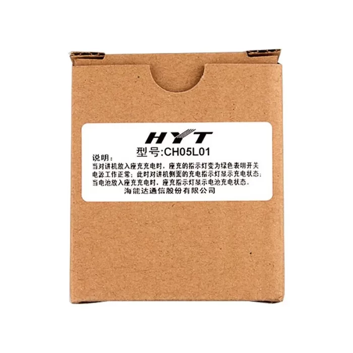CH05L01 Original factory Hytera TC320 walkie talkie two-way wireless stand battery Hytera charger - Image 2