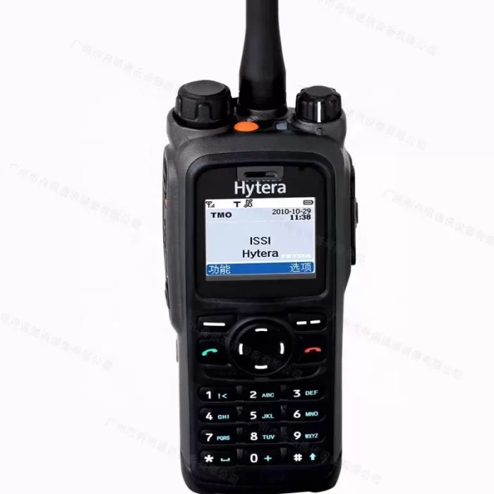 Digital Two-Way Radio Walkie Talkie, Hytera, Long Range, PT580H - Image 3