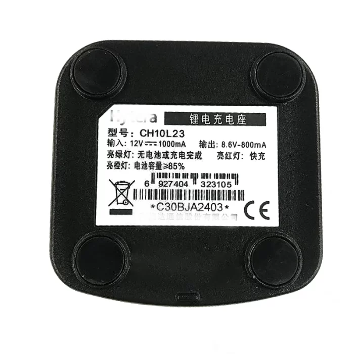 CH10L23 Desktop Charger BL1506 Li-ion Battery Charging Base Hytera HYT BD610 BD500 BD510 TD520 TD550 Radio Walkie Talkie - Image 3