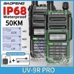 Baofeng UV-9R Pro V2 Walkie Talkie - IP68 Waterproof Dual Band Tri-Power Ham Radio for Long Range Communication