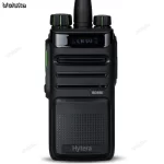 Hytera-DMR Two Way Radio with Noise-cancellation, DMR, Long Range, Durable, Durable, LED, Superior Audio Quality, BD550