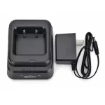 Buy Kirisun PT7200EX Two Way Radio Battery Charger KBC-980Q-Ex | Fast Charging for Walkie Talkies