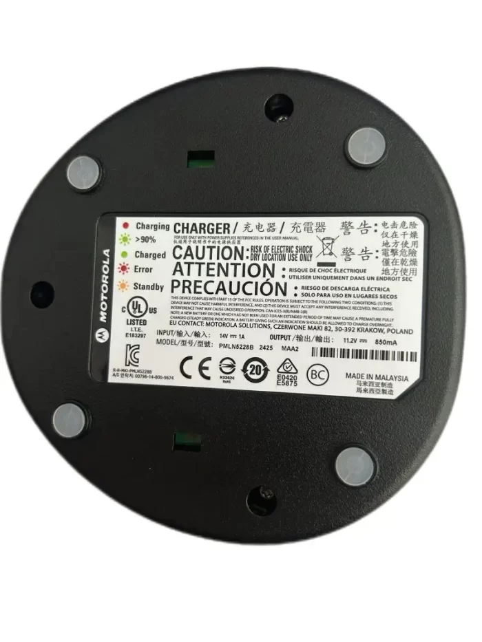 Original Motorola walkie talkie charger PMLN5228 for DP540 P100 P145 P165 P185 EP350 CP1200 CP1300 CP1600 For PMMN4080 PMMN440 - Image 2