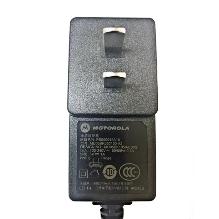 Motorola-SL1M Walkie Talkie Original Charger, USB Interface, PS000042A16, Suitable for SL1M, SL2M, SL1K, SL2K, S24 - Image 4