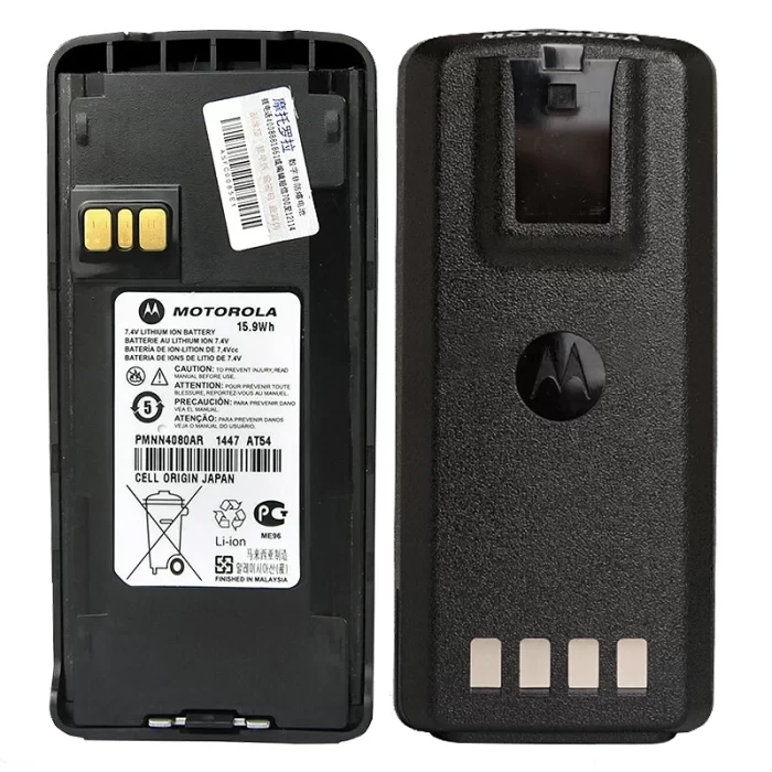 Motorola Walkie-talkies Li-ion Battery Compatible with CP185 CP1200 CP1300 CP1600 CP1660 EP350 Radio PMNN4080 10PCS - Image 2