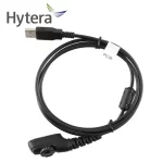 PC38 USB Programming Cable for Hytera HYT PD705 PD705G PD785 PD785G PD795 PD985 PT580 PT580H PD782 PD702 PD788 PD7 Series Radio