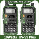 BaoFeng UV-S9 PLUS Waterproof Walkie Talkie - 10W Long Range Two Way Radio for Hunting & Travel