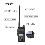 TYT MD-750 DMR Radio Walkie Talkie