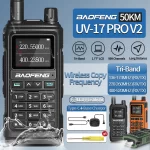 BaoFeng UV-17 Pro V2 Walkie Talkie - Waterproof 16 KM Range Two-Way Radio | Powerful UV-5R S22 Ham Radio