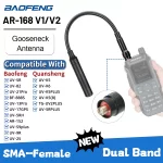 AR-168 Gooseneck Tactical Antenna - Dual Band SMA-Female for Quansheng & Baofeng UV Series - Image 2