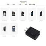 Hytera PNC380 Walkie Talkie charger CH20L17 charging stand PS2022 adapter Hytera intercom accessories - Image 2