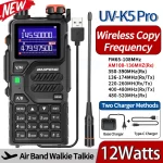 Baofeng UV-K5 Pro Air Band Walkie Talkie - 12W Long Range Ham Radio with Type-C Frequency Copy