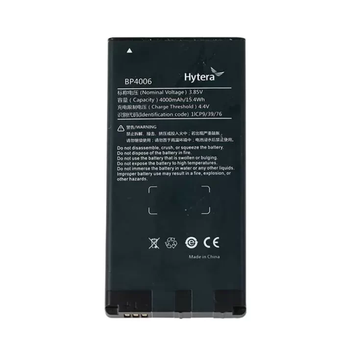 Hytera PNC380 walkie talkie original battery BP4006 battery 4000mAh lithium battery BP4006 - Image 3