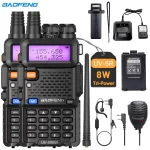 Baofeng UV-5R 8W Tri-Power Walkie Talkie | Dual Band Long Range 128CH Handheld Ham Radio