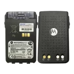 Motorola Walkie Talkie Battery, PMNN4440, PMNN4440AR, for Motorola DP3441, XiR E8600, XiR E8608, XiR E8668, 5Pcs
