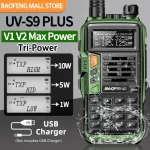 BAOFENG UV-S9 Plus V1 V2 – Powerful Waterproof UHF VHF Dual Band Walkie Talkie, 16 KM Long Range Ham Radio