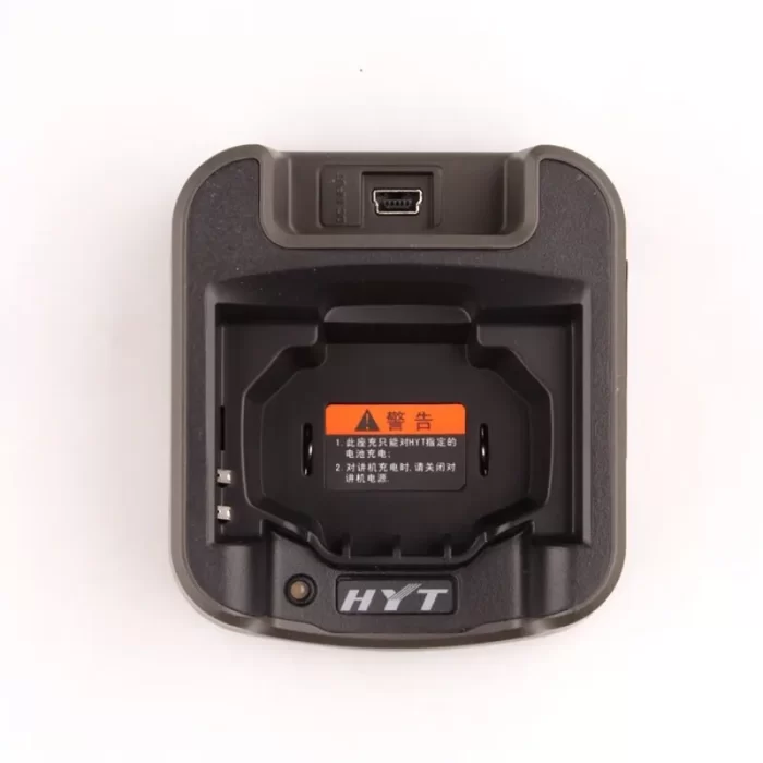 CH05L01 Original factory Hytera TC320 walkie talkie two-way wireless stand battery Hytera charger - Image 3