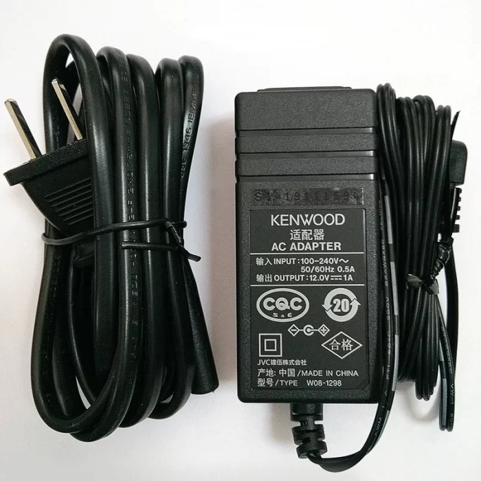 Ultimate KSC-25 Desktop Charger for Kenwood NX-220, NX-320, TK-2140, TK-3140 – Efficient Charging Solution for Portable Radios & Walkie Talkies - Image 3