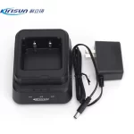 Buy Kirisun DP990 Walkie Talkie Charger KBC-98A | Original Accessory for Reliable Communication