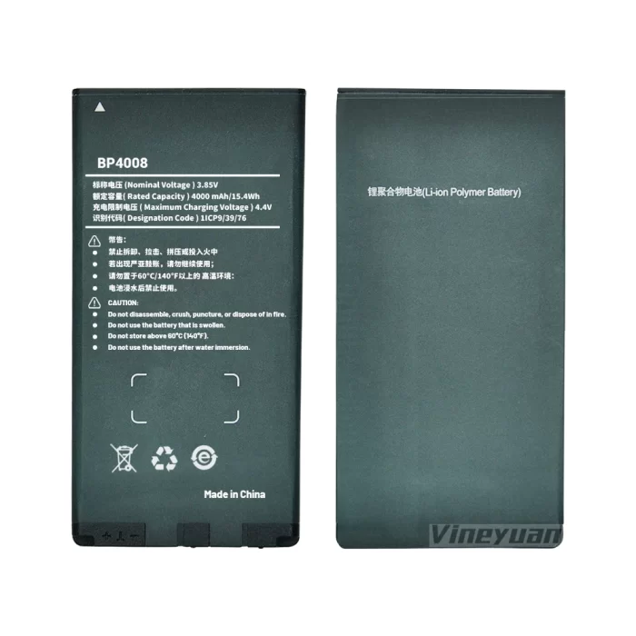 Li-ion Polymer Battery for HYT Hytera PNC360 Walkie Talkie, High Capacity Battery, 4000mAh, 4000mAh, 5PCs - Image 2