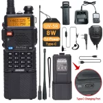 Baofeng UV-5R 8W Dual Band Walkie Talkie - Long Range Type-C VHF UHF Radio for Ham & CB