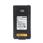 7.4V 2600mAh BL2503 Replacement Li-ion Battery for Hytera Walkie Talkie PD700 PD780 PD780 PD785 PD785G Two Way Radios Battery - Image 3