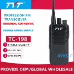 TYT TC-198 Walkie-Talkie 2W PMR446 GMRS VHF UHF