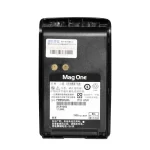 Real PTT Walkie Talkie, 50km, Mag One A8I, Cross-Band, Two Way Radio, Price in Pakistan - Image 4