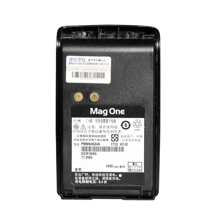 Real PTT Walkie Talkie, 50km, Mag One A8I, Cross-Band, Two Way Radio, Price in Pakistan - Image 4