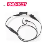 Motorola-Black Surveillance Kit, 2 Wire, PMLN6127Imres, APX 2000 XPR 7350 XPR 7550 DP4400 Walkie Talkie, Plastic Ear RLN5880