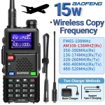 UV-5RH Pro Max 15W Air Band Walkie Talkie | Long Range Baofeng 5RM Ham Radio with Type-C & NOAA Frequency Copy