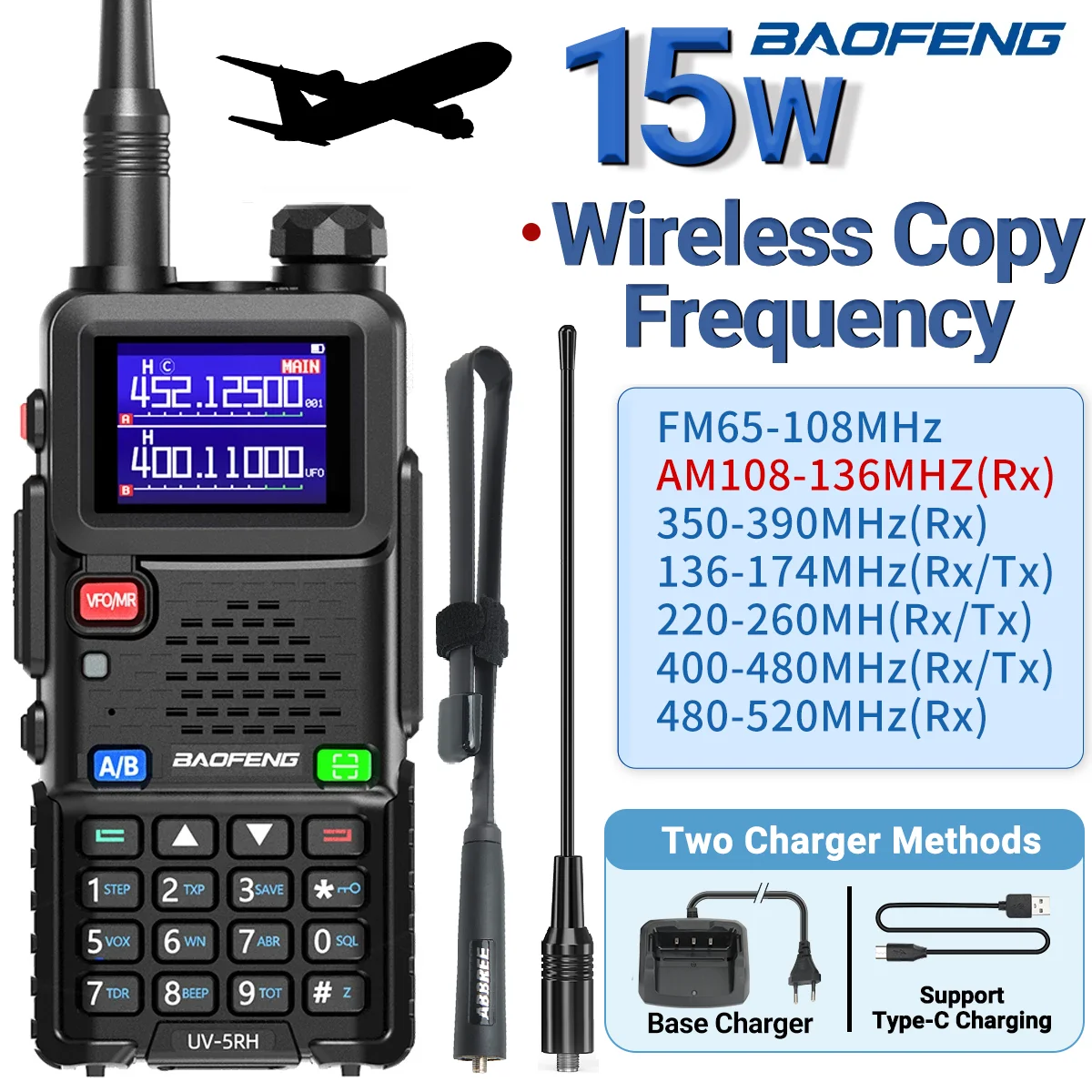 kf-Sef3937e938e14426b6fe8209eb852dddt-UV-5RH-Pro-Max-15W-Air-Band-Walkie-Talkie-Wirless-Copy-Frequency-Type-C-NOAA-Long UV-5RH Pro Max 15W Air Band Walkie Talkie | Long Range Baofeng 5RM Ham Radio with Type-C & NOAA Frequency Copy - Image 1