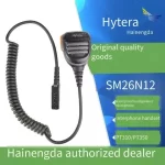 Hytera walkie-talkie accessories PT310 handset PT350 handheld speaker waterproof microphone SM26N12