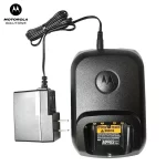 MOTOROLA Walkie-talkie Charger, NNTN8224 for Motorola DP2400e XPR 3300e DEP 550e XPR3500e DP2600e DEP570e