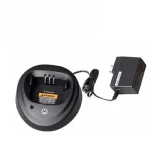 Walkie-Talkie Charger, PMTN4096 for Motorola DP1400, DEP450, CP200D Two-Way Radio