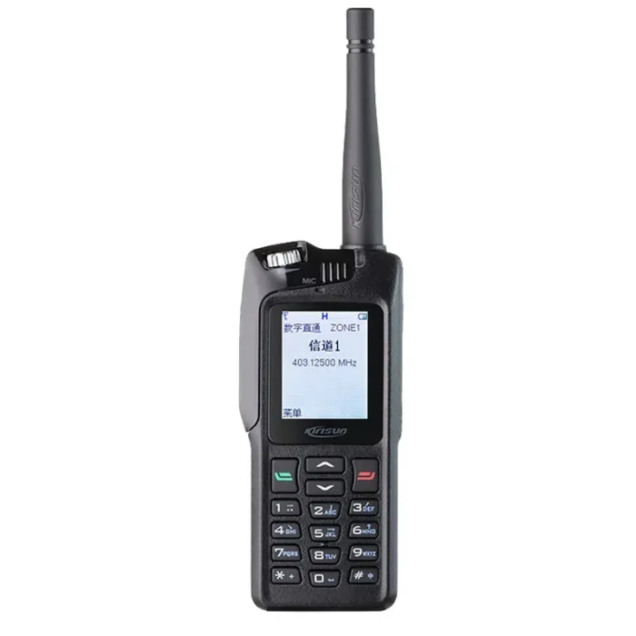 Kirisun V688 Two Way Radio - front view