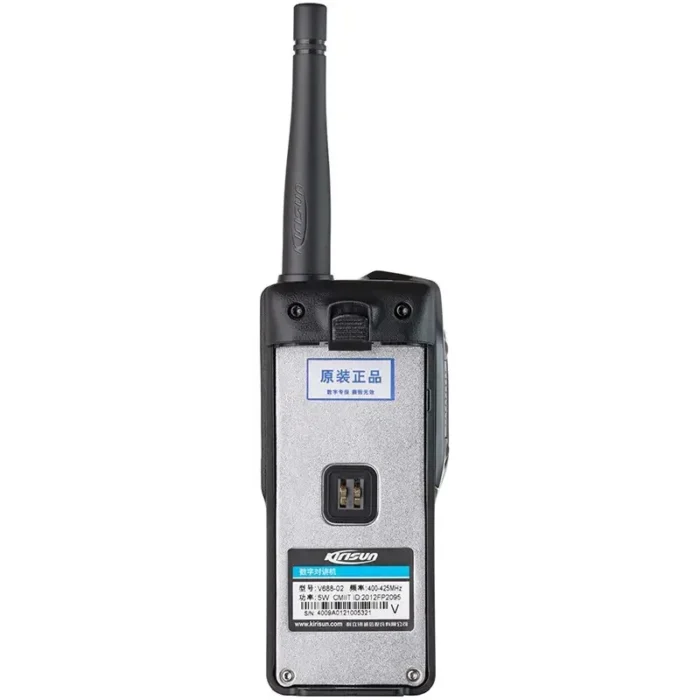 Kirisun V688 Two Way Radio - close-up