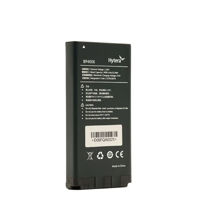 Lithium Battery Bp4006 4000mah for Hytera Pnc380 Walkie-talkie Two Way Radio with Stock Status - package contents
