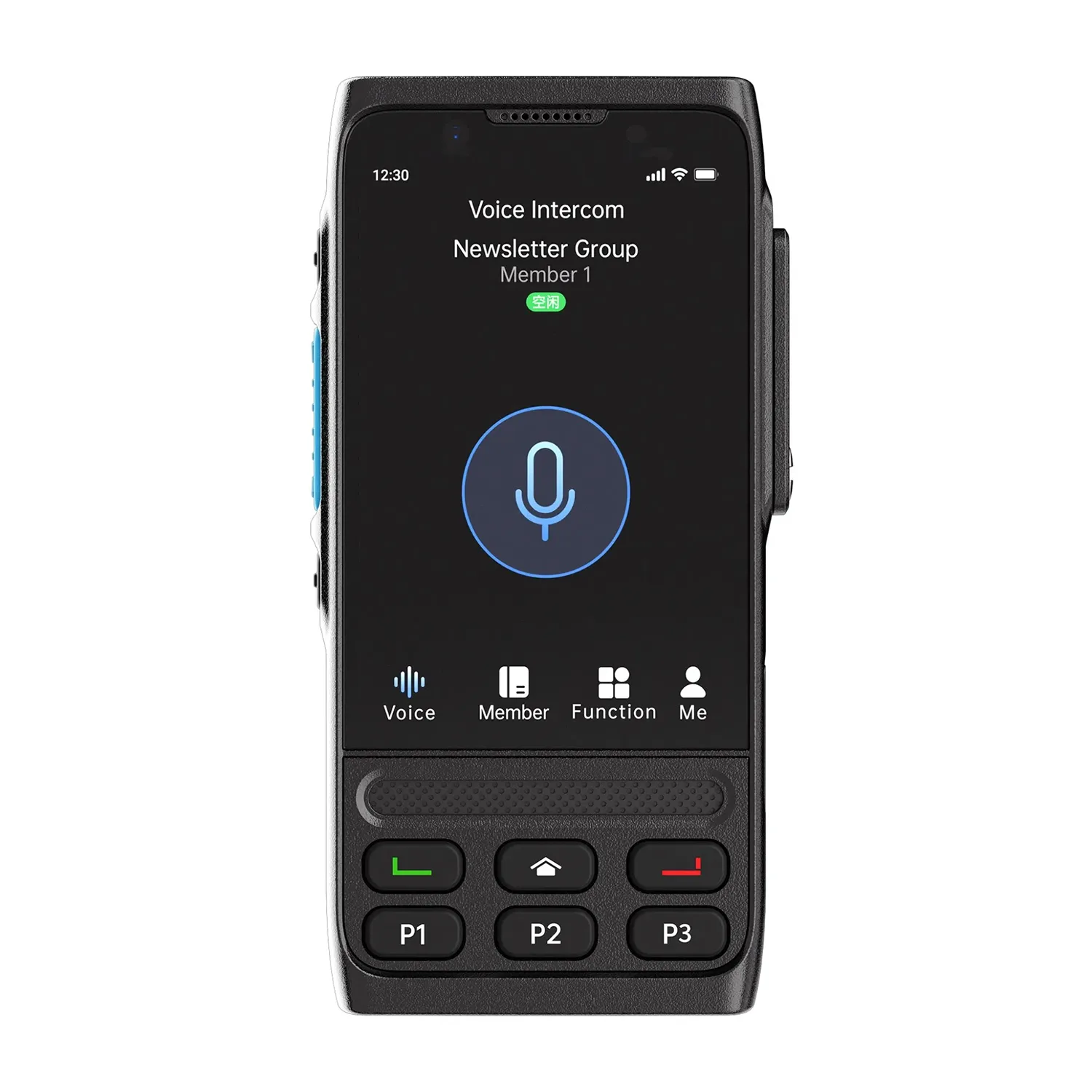 Maycall Ip-720 Two Way Radio - package contents Maycall Ip-720 Two Way Radio - package contents