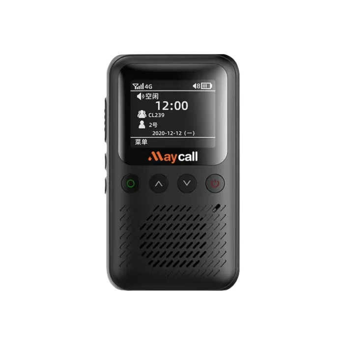 Maycall MC-88 Two Way Radio - side view