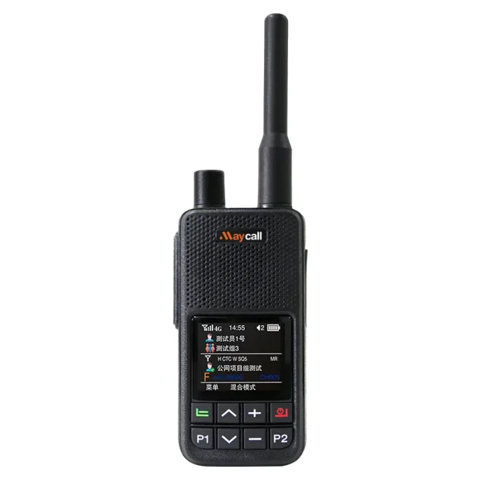 Maycall Mc-98 Two Way Radio - front view