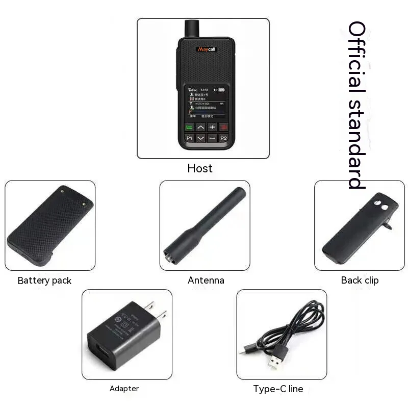 Maycall Mc-98 Two Way Radio - in-hand use Maycall Mc-98 Two Way Radio - in-hand use
